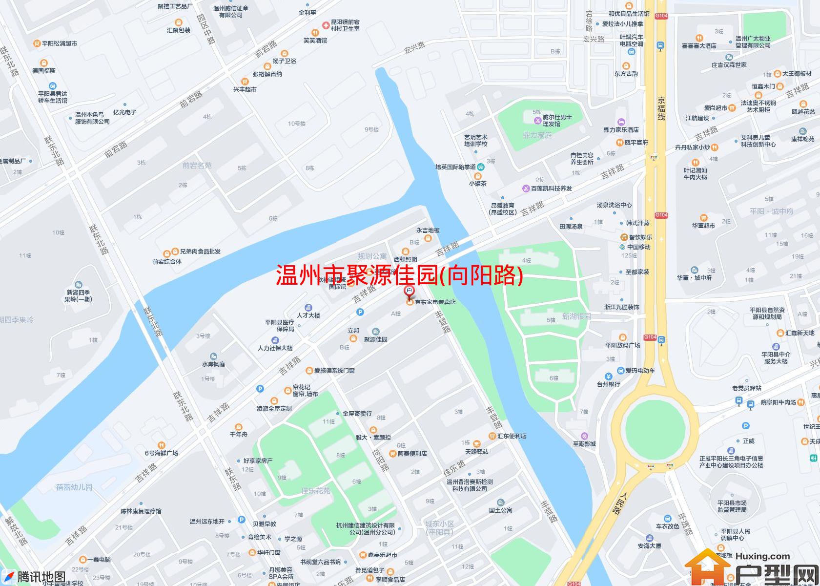 聚源佳园(向阳路)小区 - 户型网