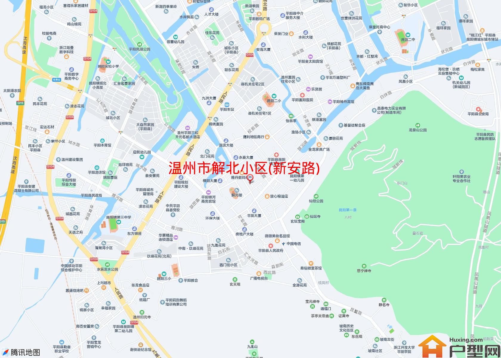 解北小区(新安路)小区 - 户型网