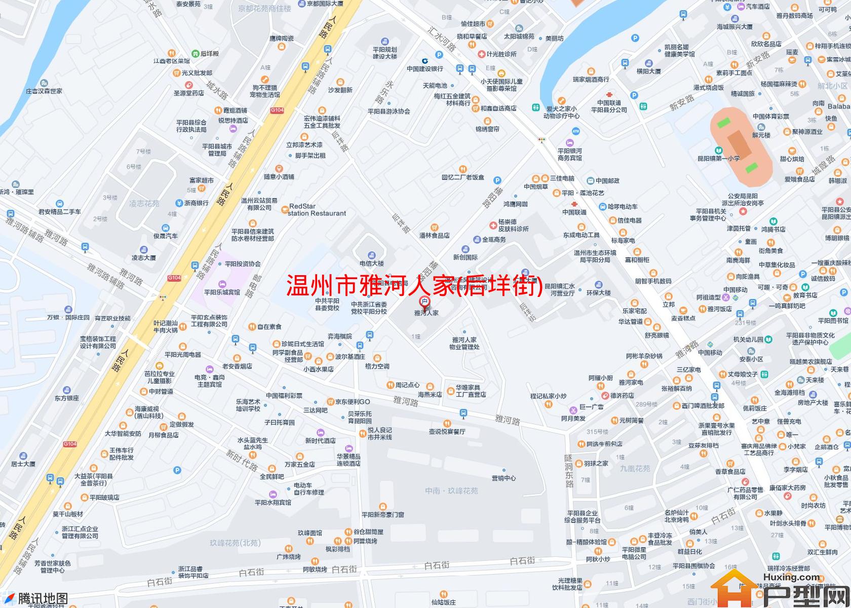 雅河人家(后垟街)小区 - 户型网