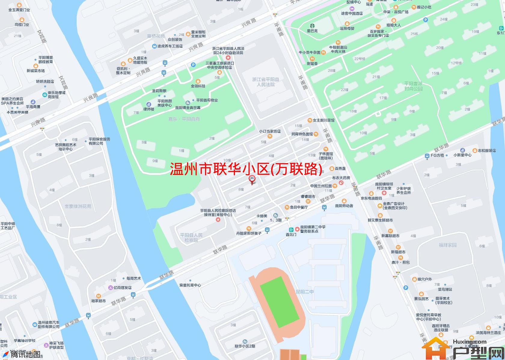联华小区(万联路)小区 - 户型网