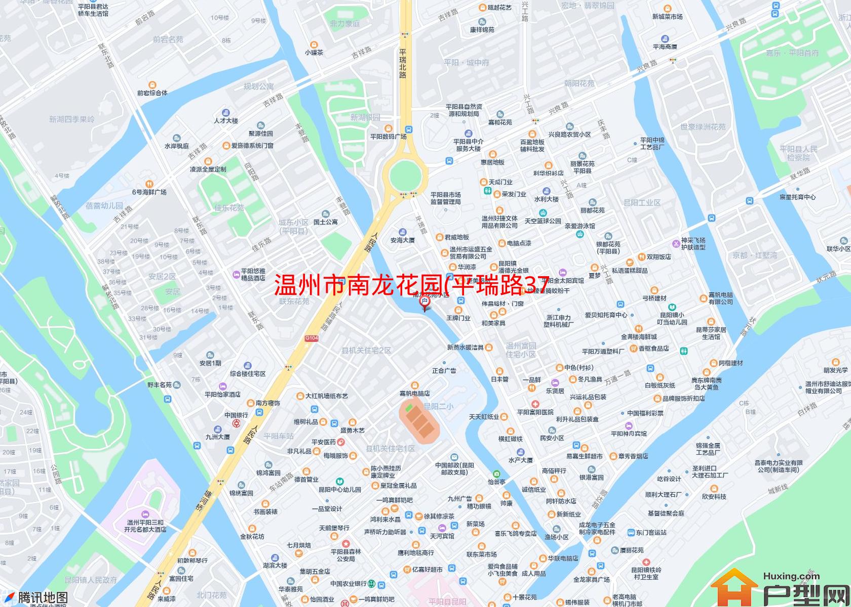 南龙花园(平瑞路375号)小区 - 户型网