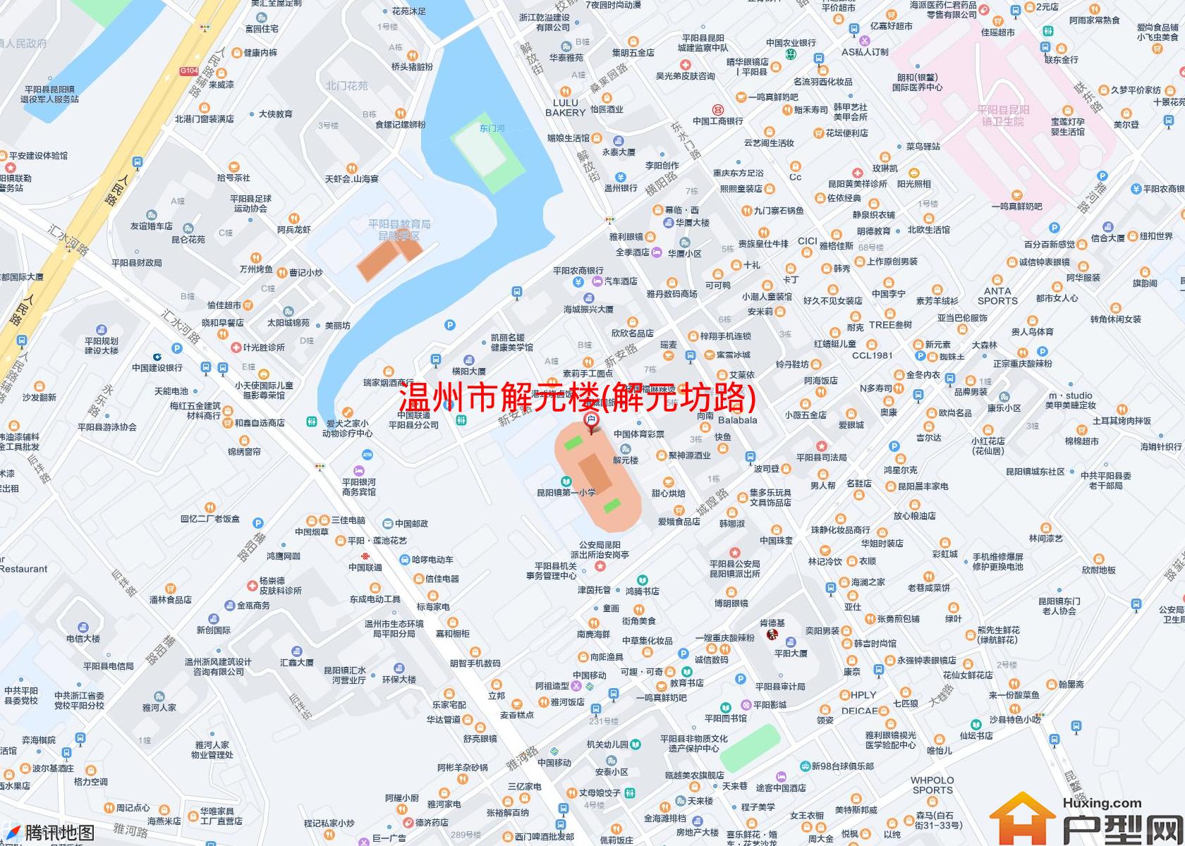 解元楼(解元坊路)小区 - 户型网