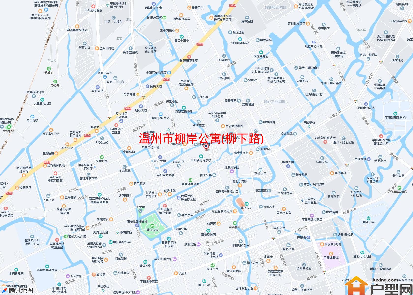 柳岸公寓(柳下路)小区 - 户型网