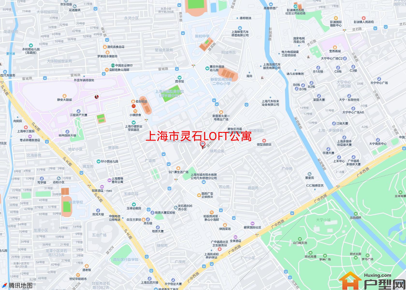 灵石LOFT公寓小区 - 户型网