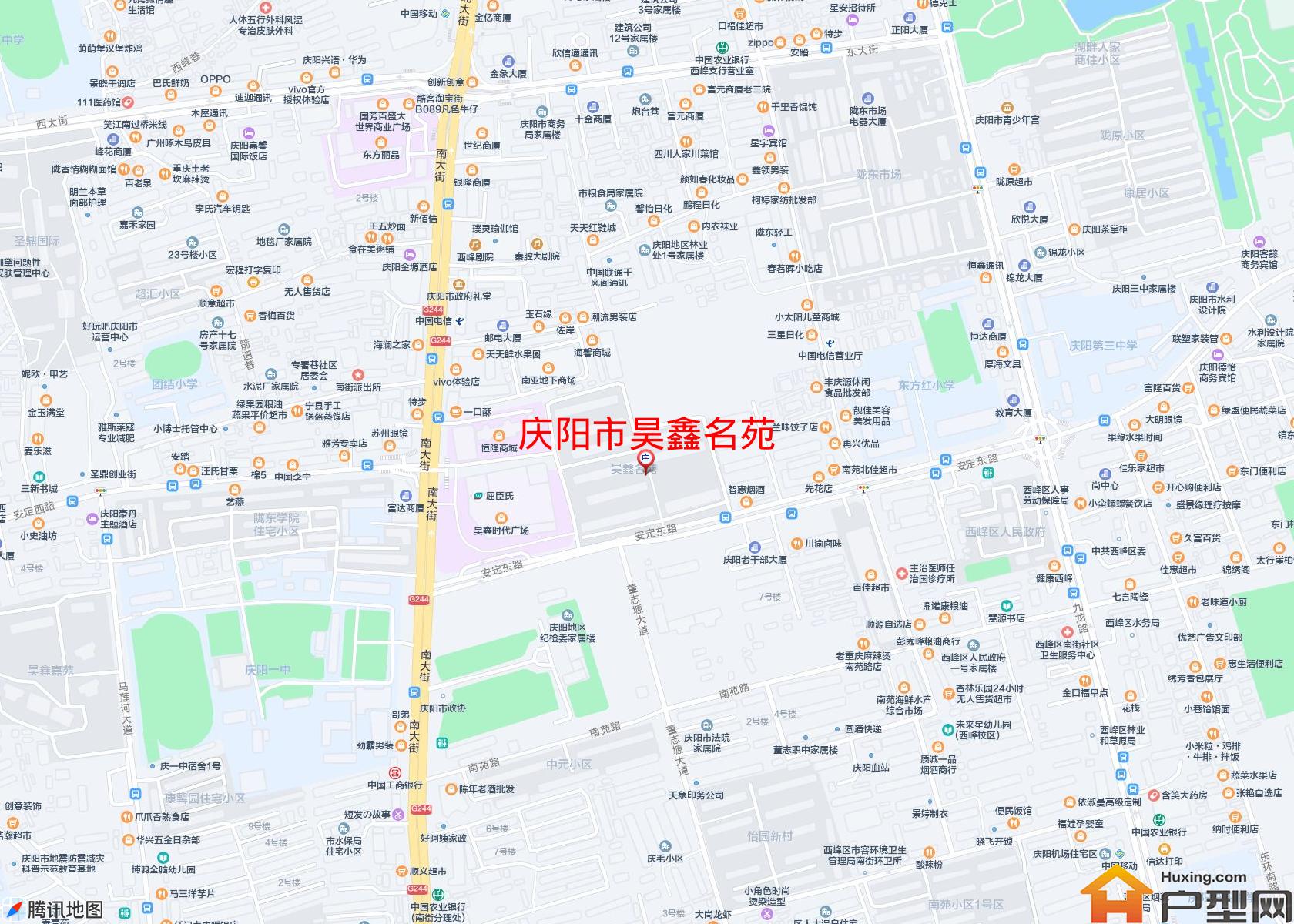 昊鑫名苑小区 - 户型网