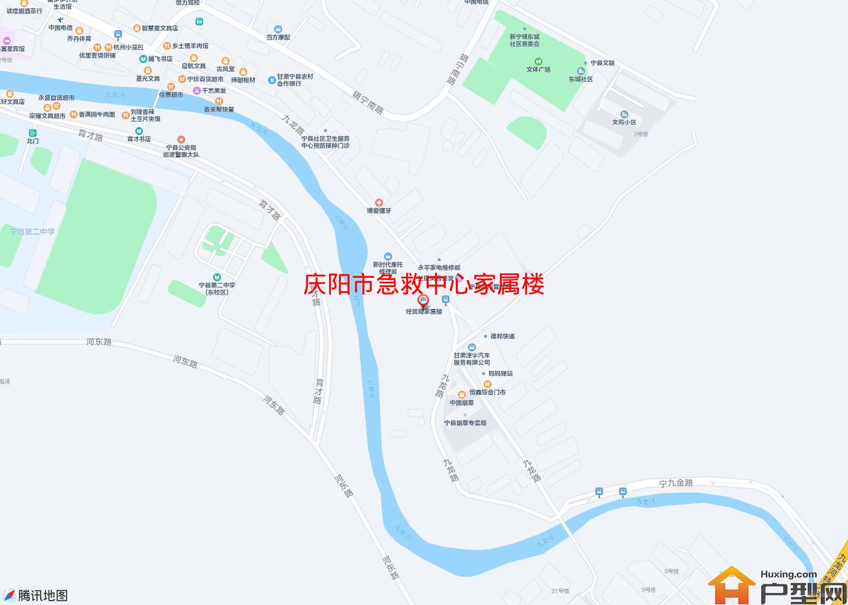 急救中心家属楼小区 - 户型网