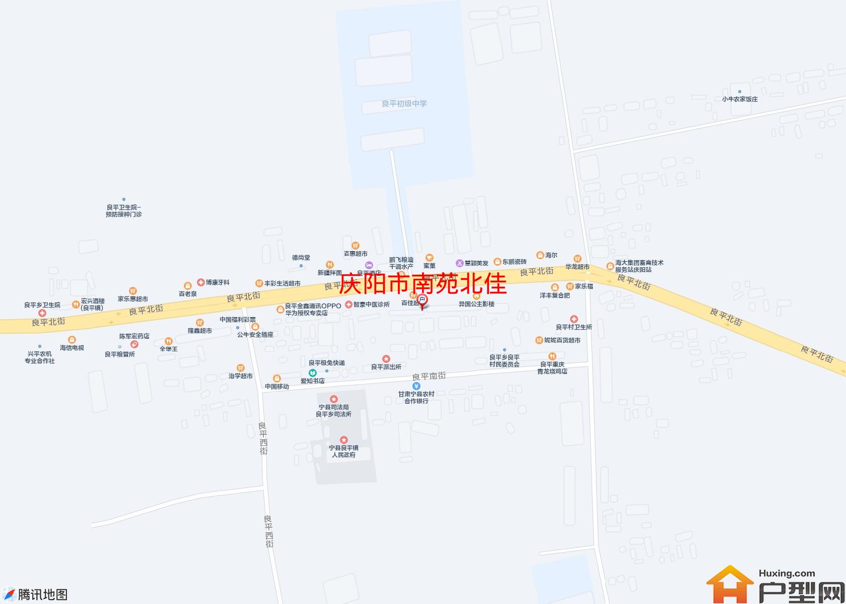 南苑北佳小区 - 户型网