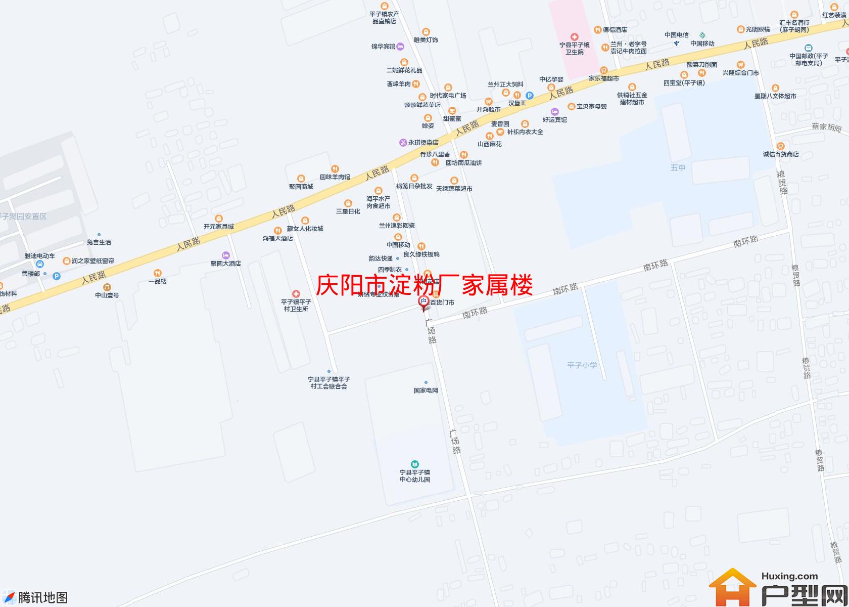 淀粉厂家属楼小区 - 户型网
