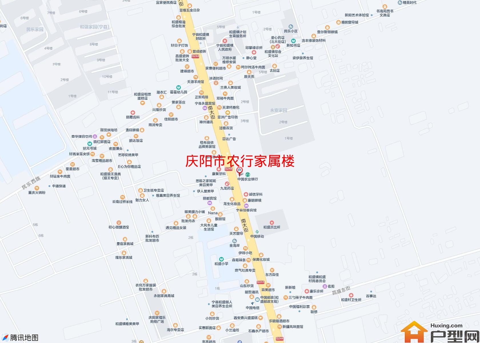 农行家属楼小区 - 户型网