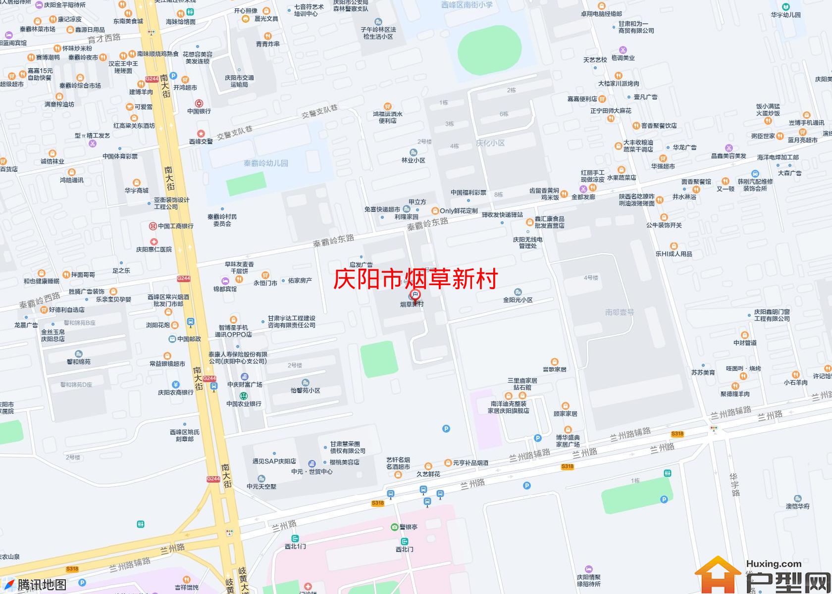 烟草新村小区 - 户型网