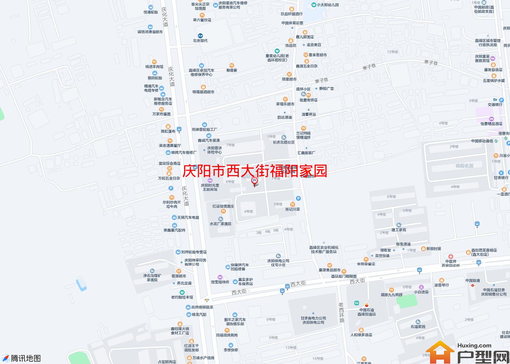 西大街福阳家园小区 - 户型网