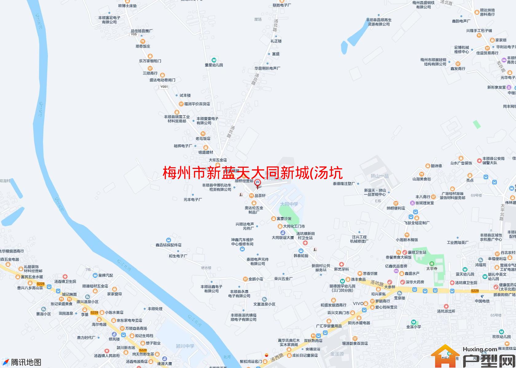 新蓝天大同新城(汤坑路)小区 - 户型网
