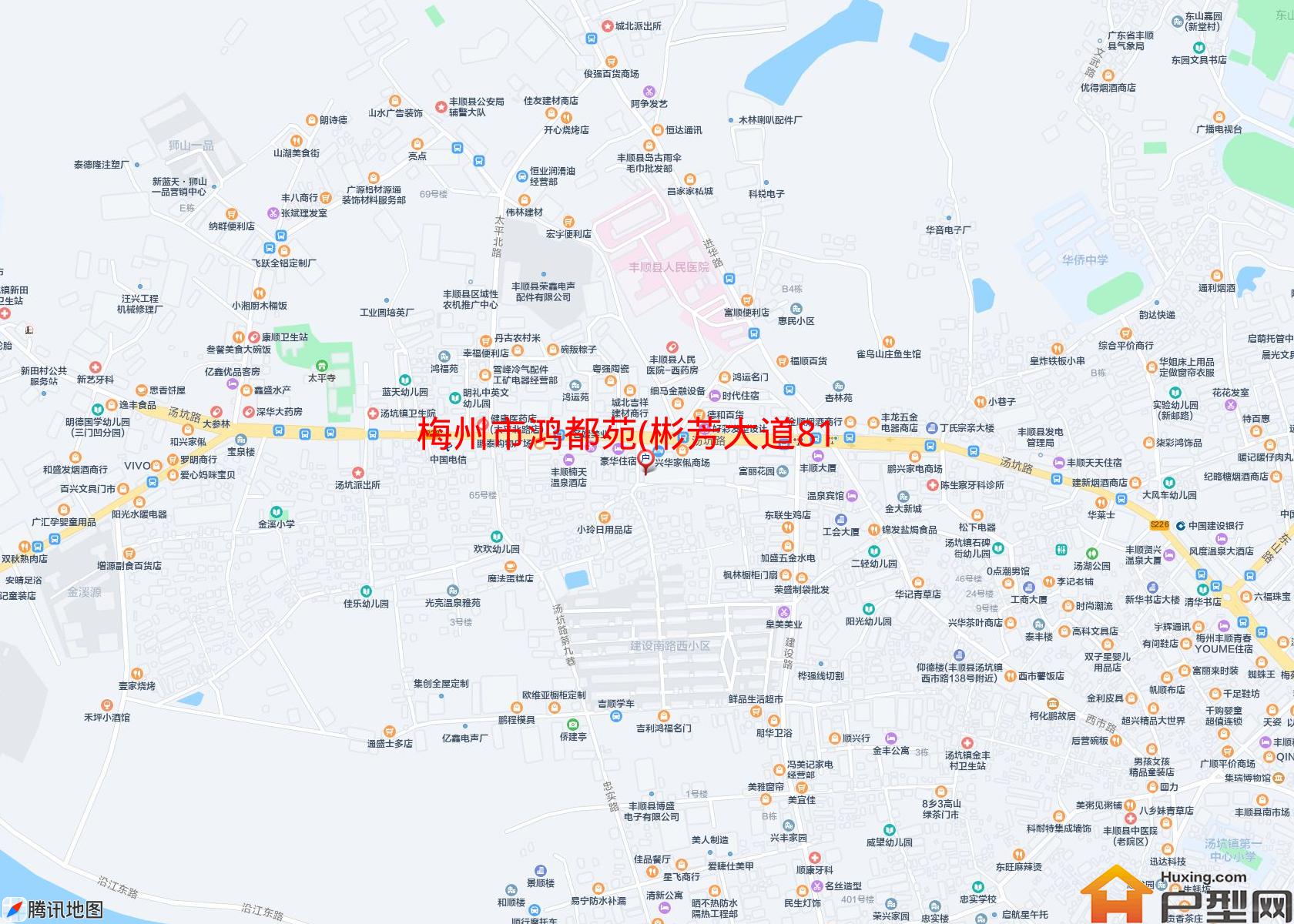 鸿都苑(彬芳大道81-9号)小区 - 户型网