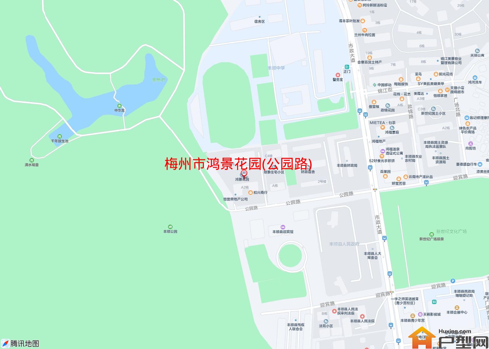 鸿景花园(公园路)小区 - 户型网