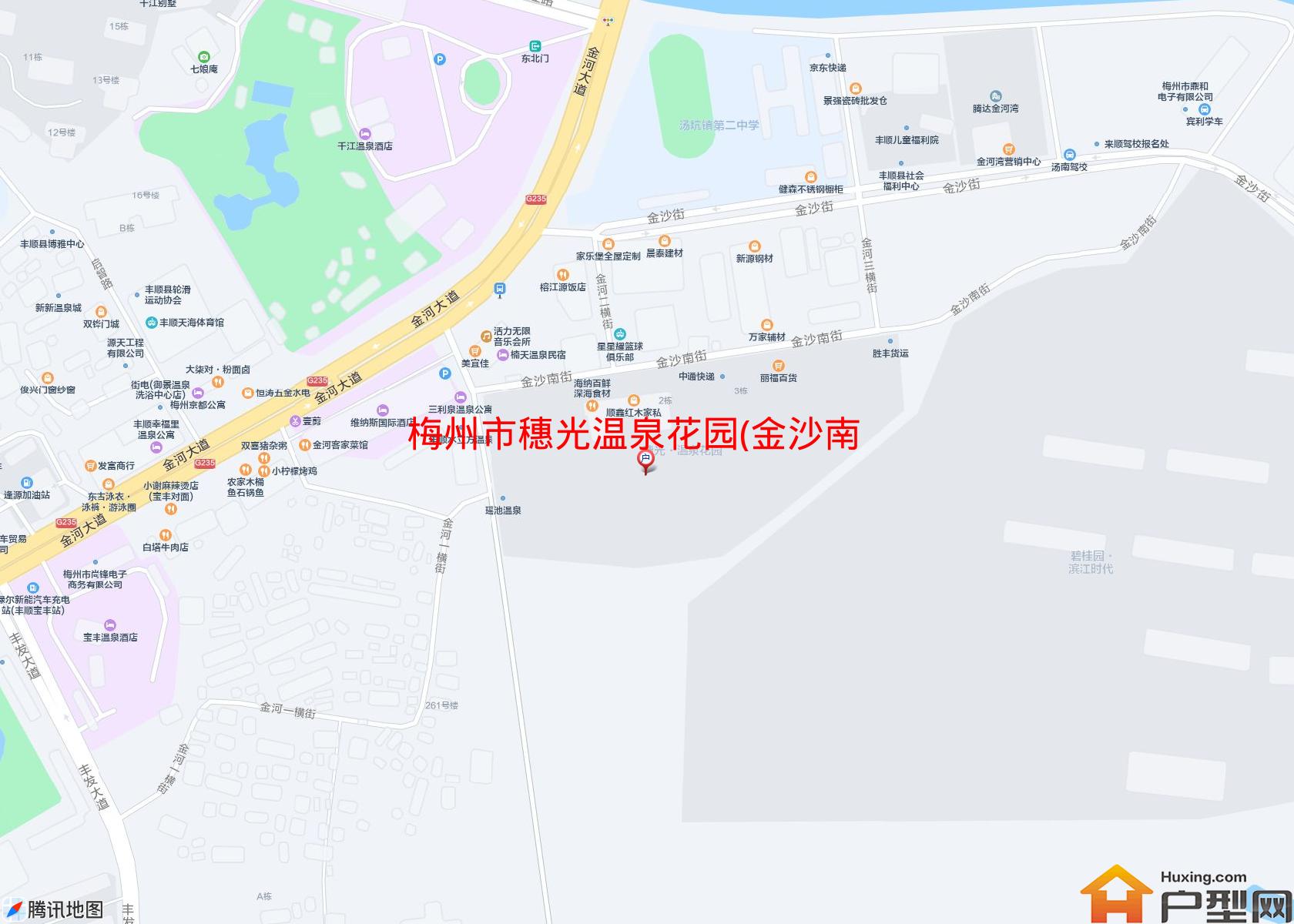 穗光温泉花园(金沙南街)小区 - 户型网