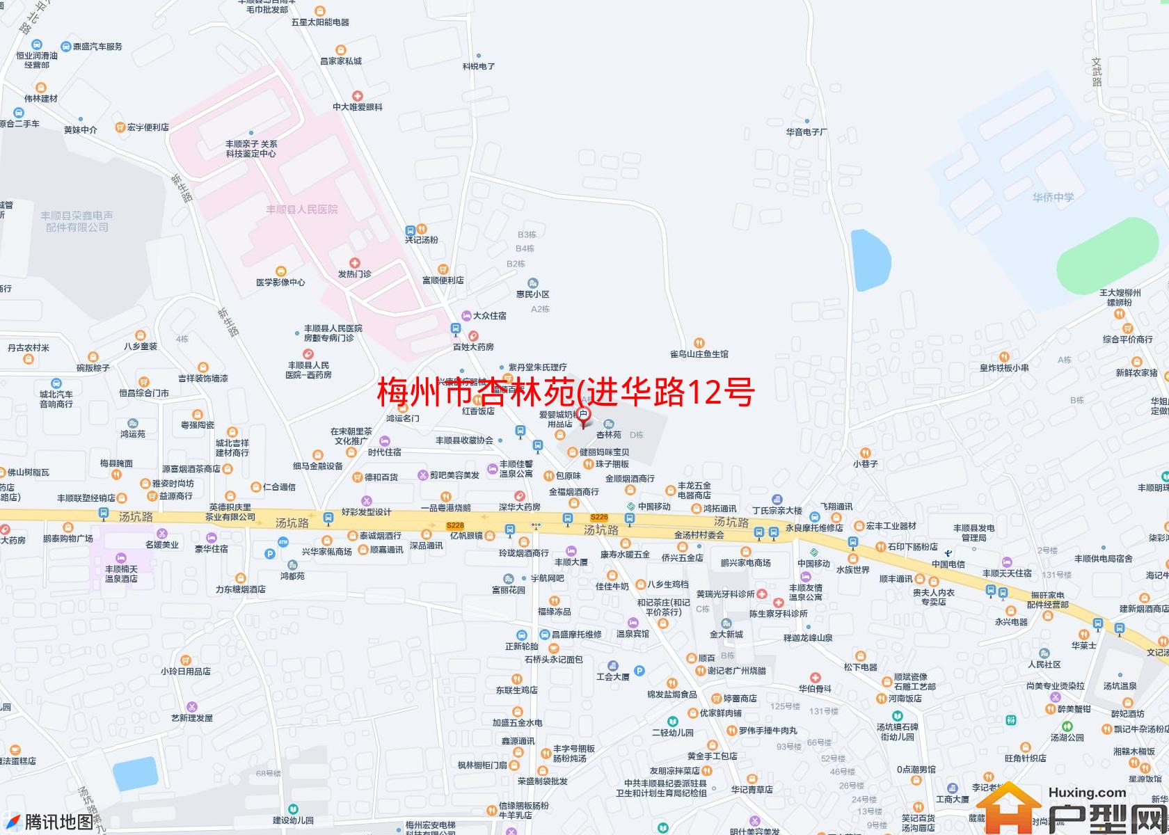 杏林苑(进华路12号)小区 - 户型网