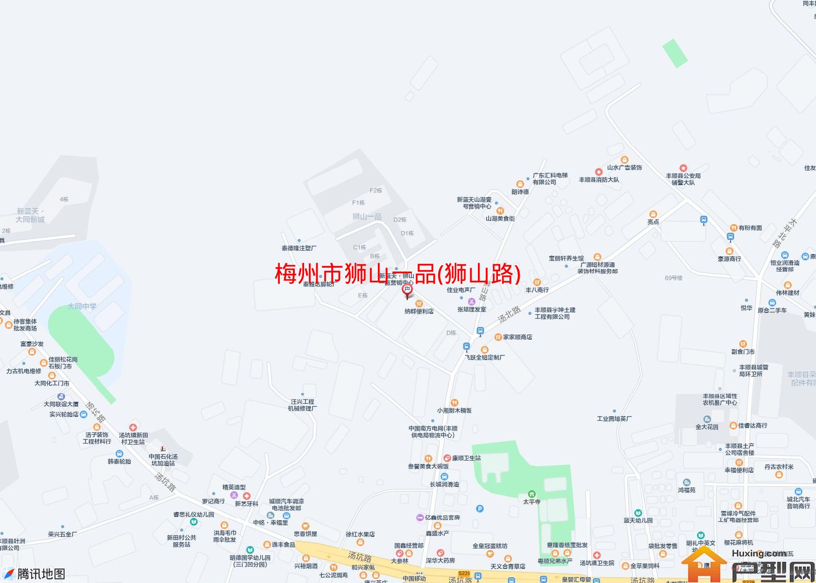 狮山一品(狮山路)小区 - 户型网
