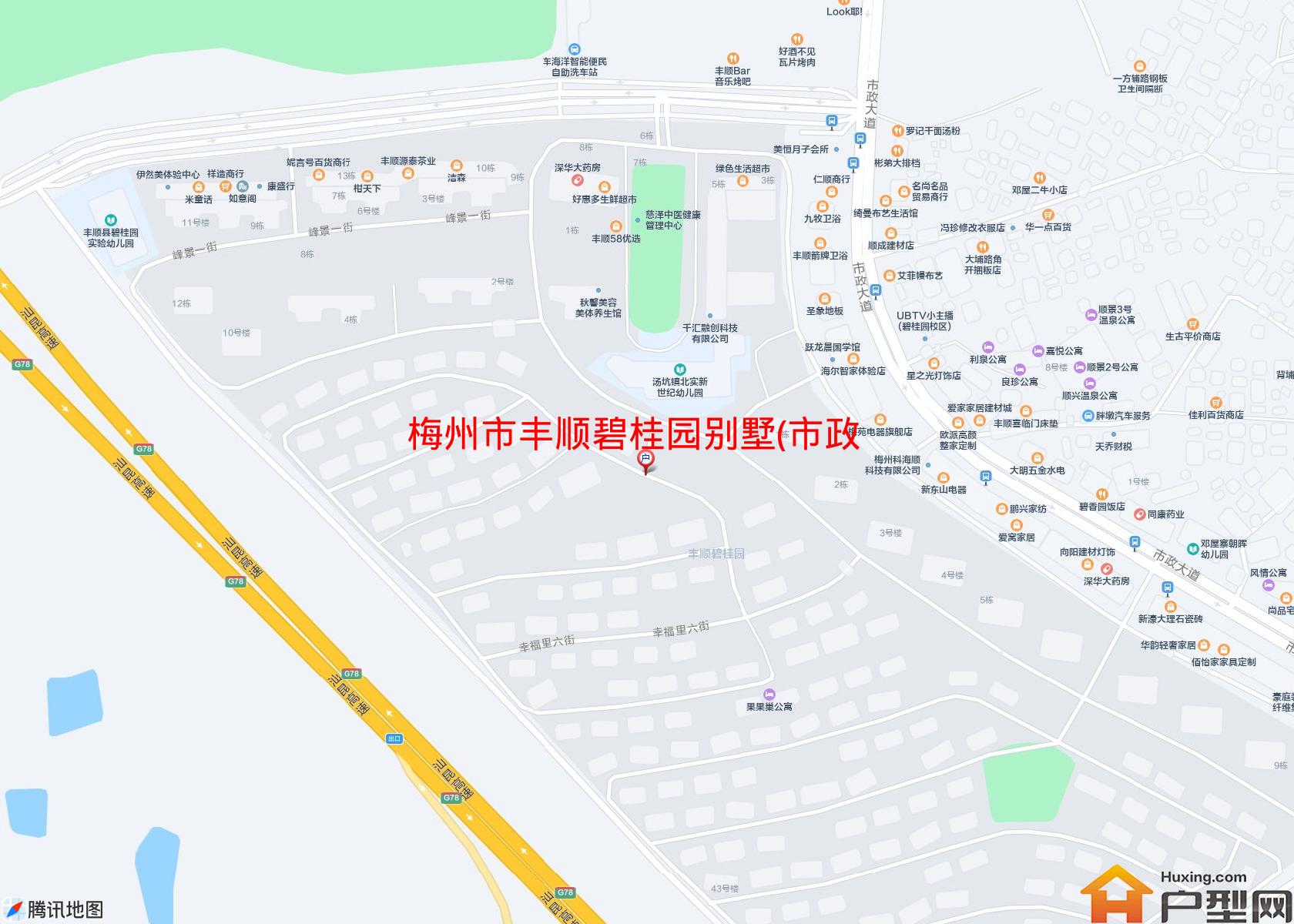 丰顺碧桂园别墅(市政大道)小区 - 户型网