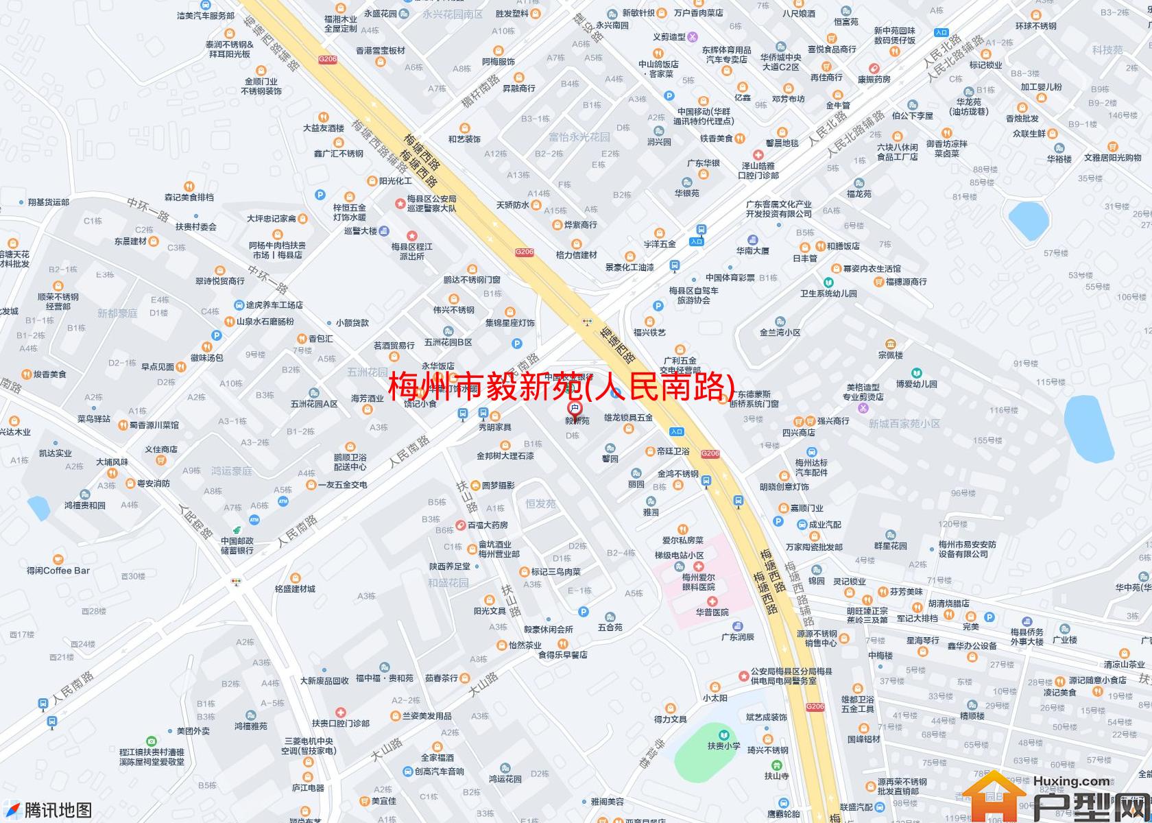 毅新苑(人民南路)小区 - 户型网