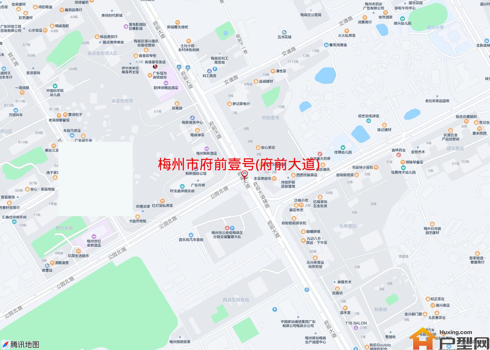 府前壹号(府前大道)小区 - 户型网