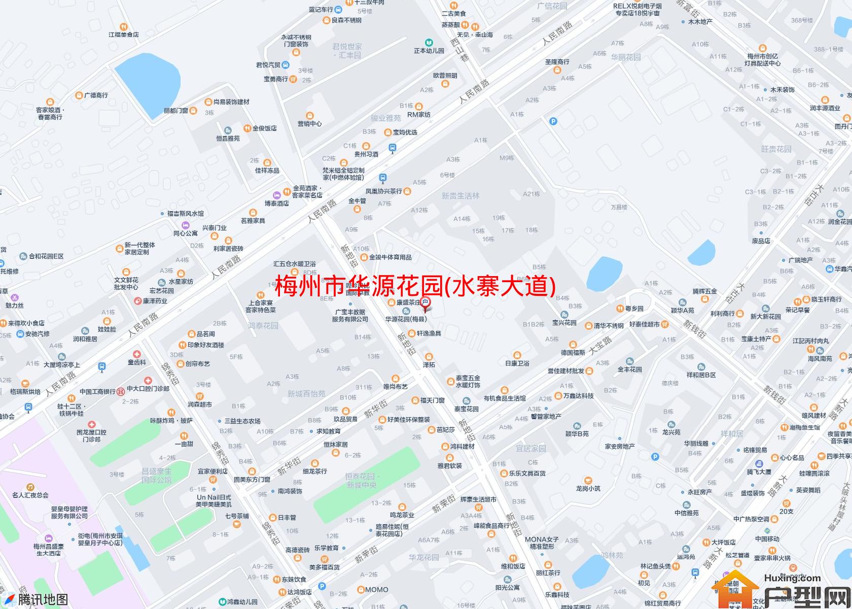华源花园(水寨大道)小区 - 户型网