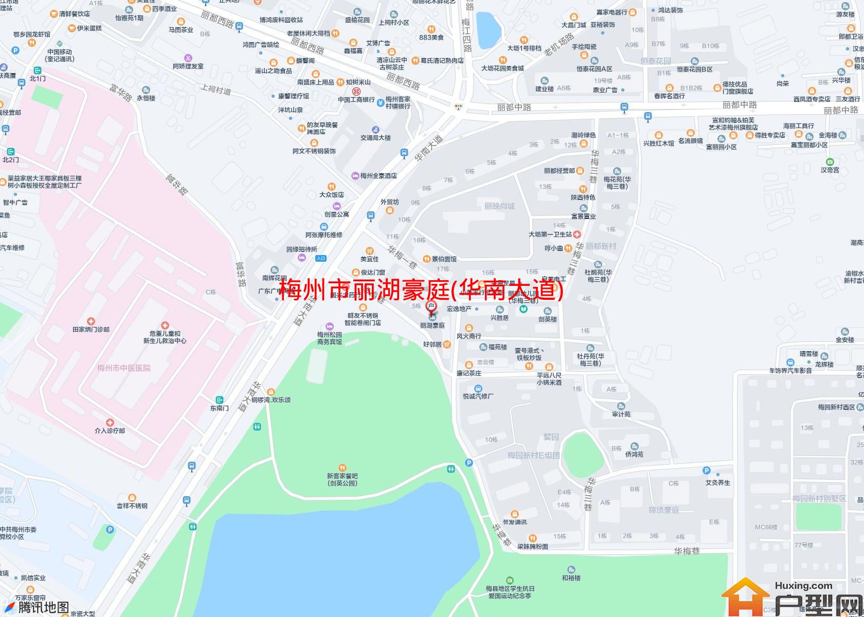 丽湖豪庭(华南大道)小区 - 户型网