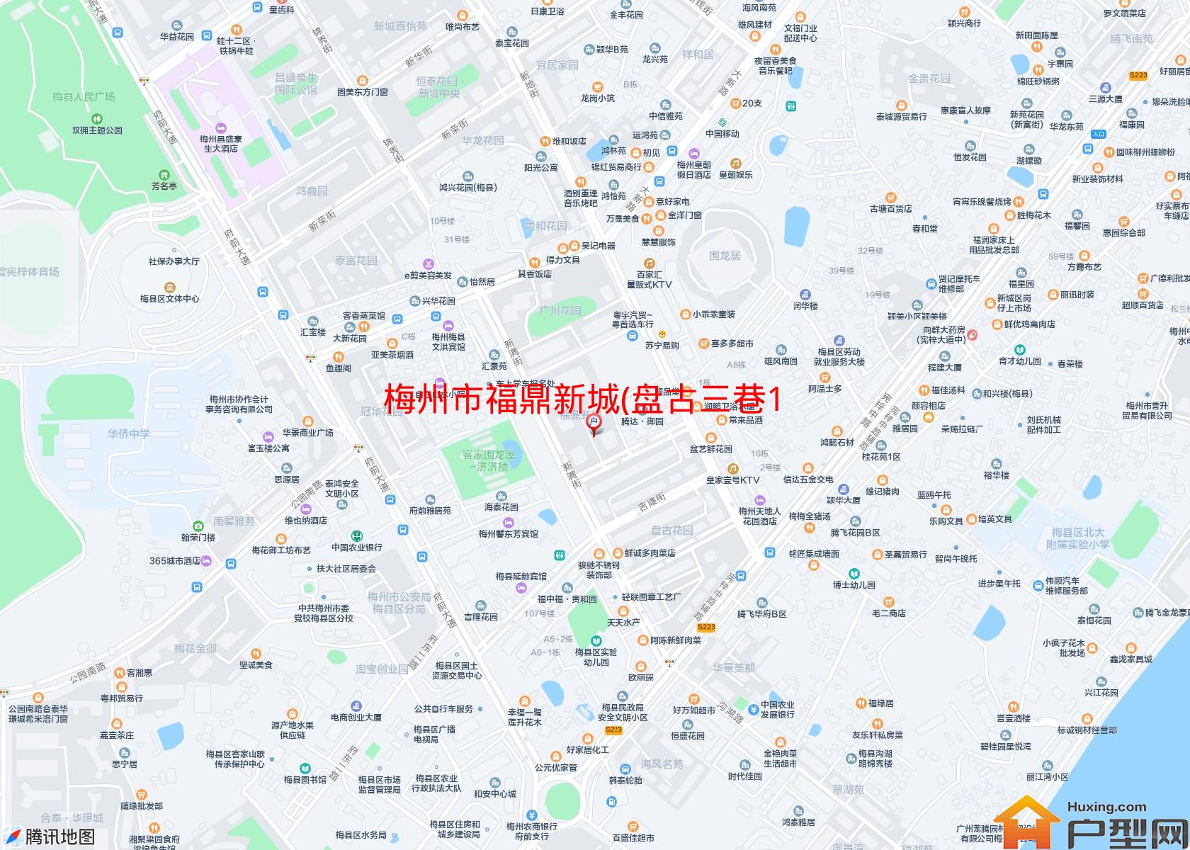 福鼎新城(盘古三巷15号)小区 - 户型网