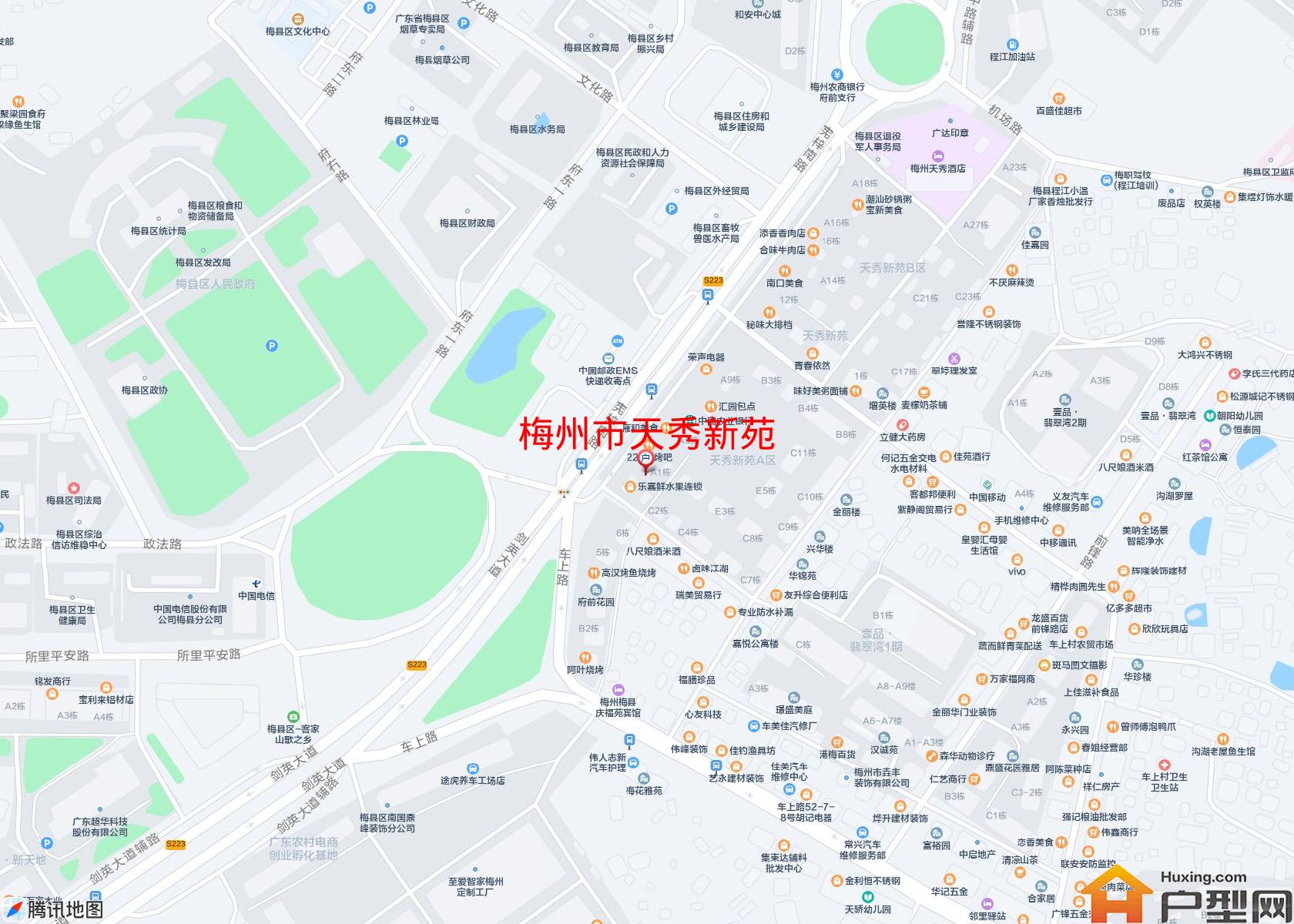 天秀新苑小区 - 户型网