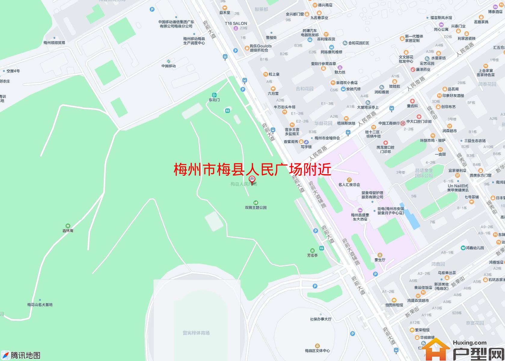 梅县人民广场附近小区 - 户型网