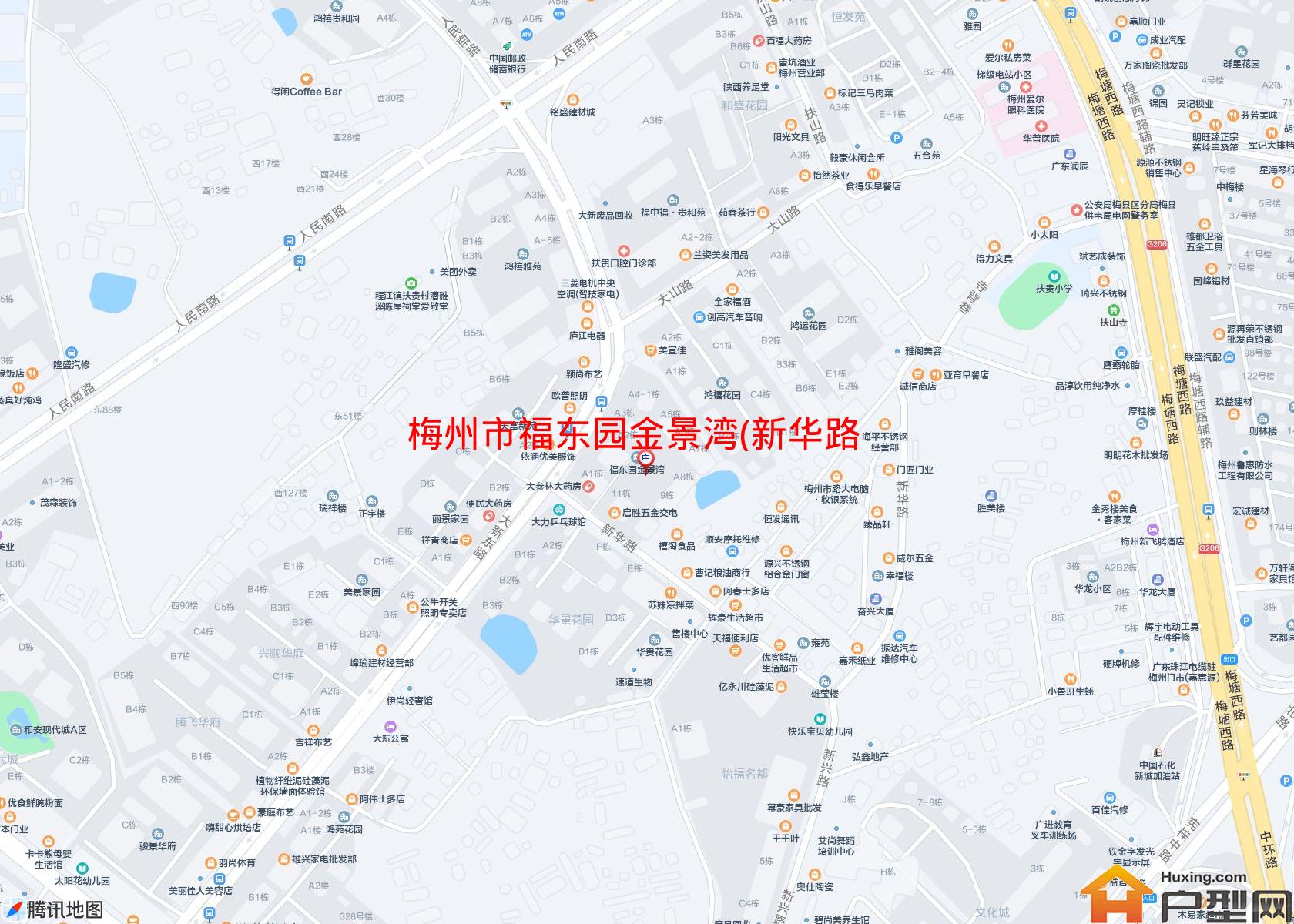 福东园金景湾(新华路2号)小区 - 户型网