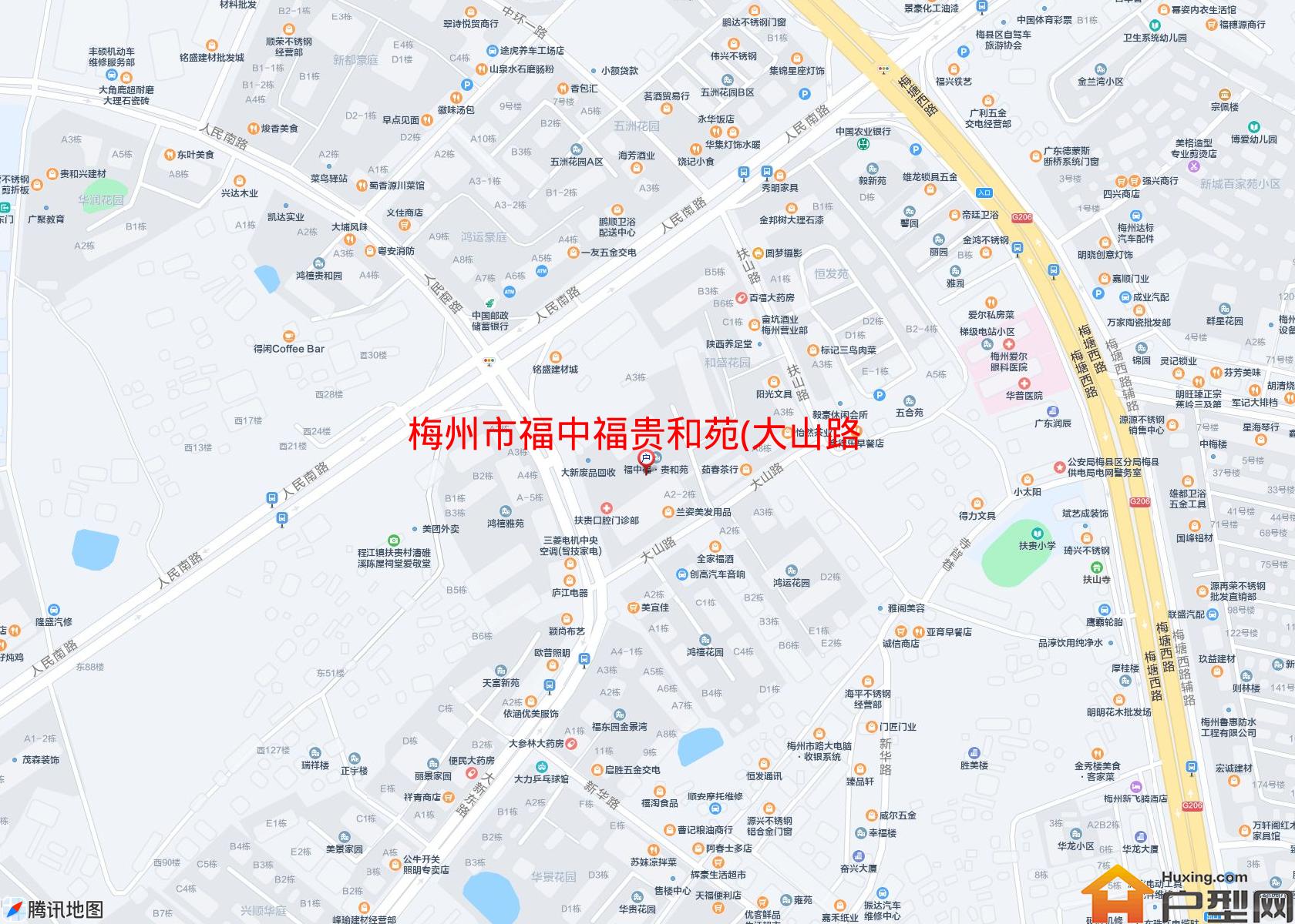 福中福贵和苑(大山路)小区 - 户型网