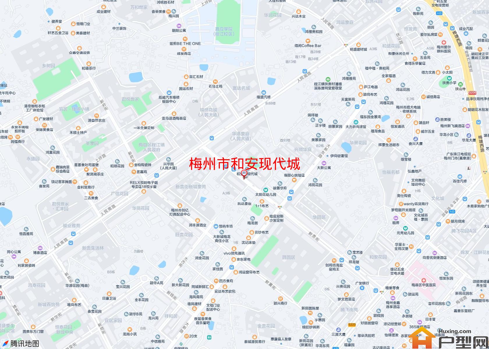 和安现代城小区 - 户型网
