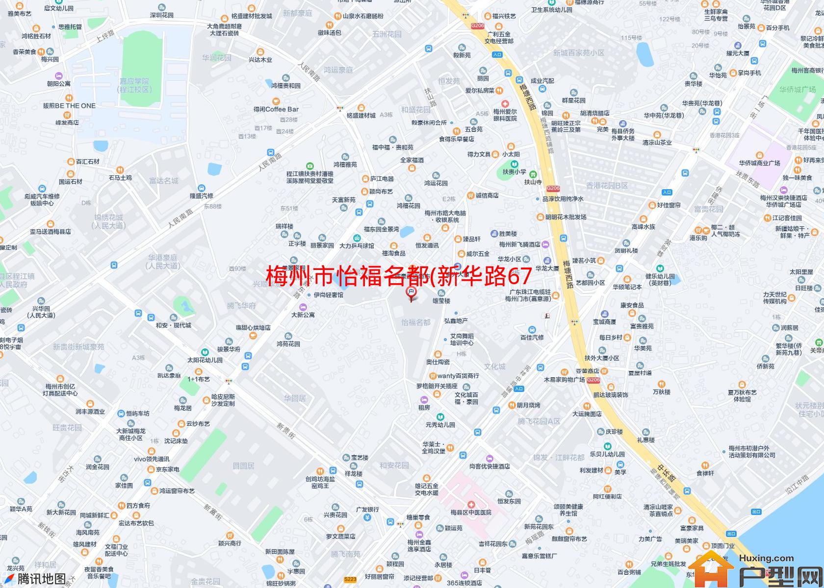 怡福名都(新华路67号)小区 - 户型网