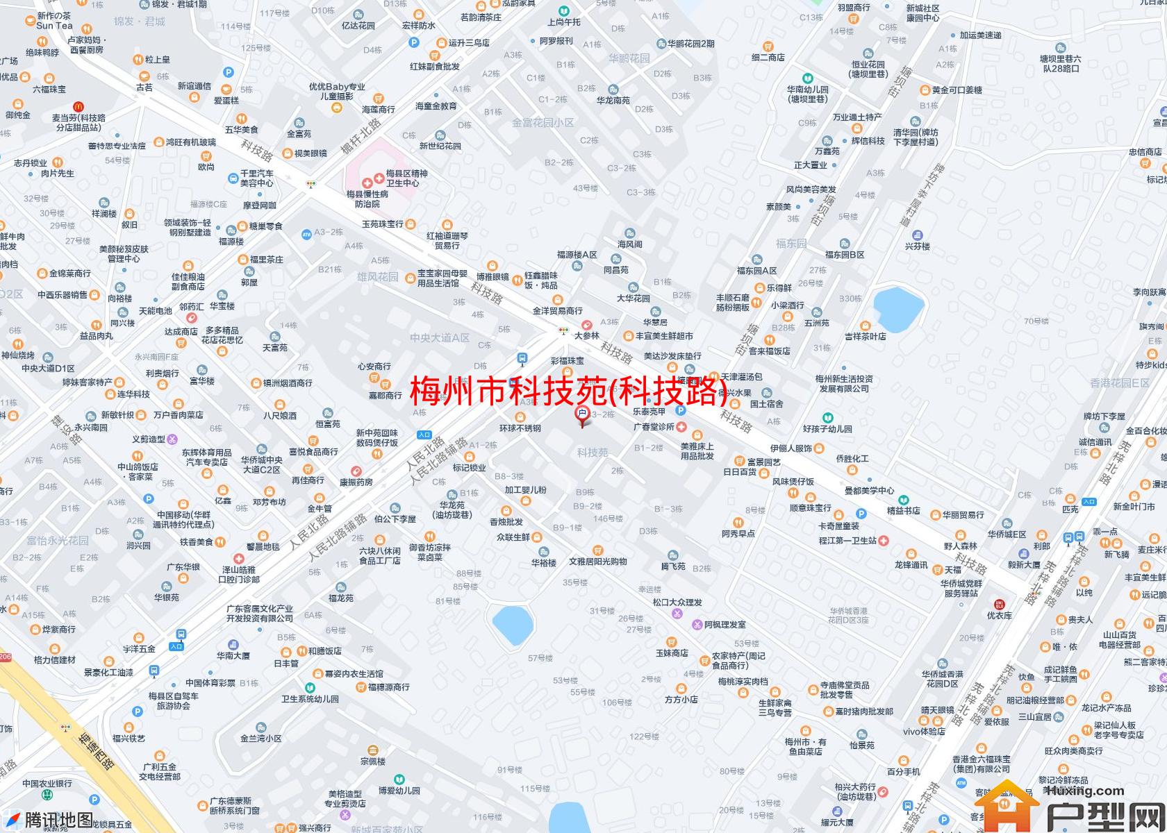 科技苑(科技路)小区 - 户型网