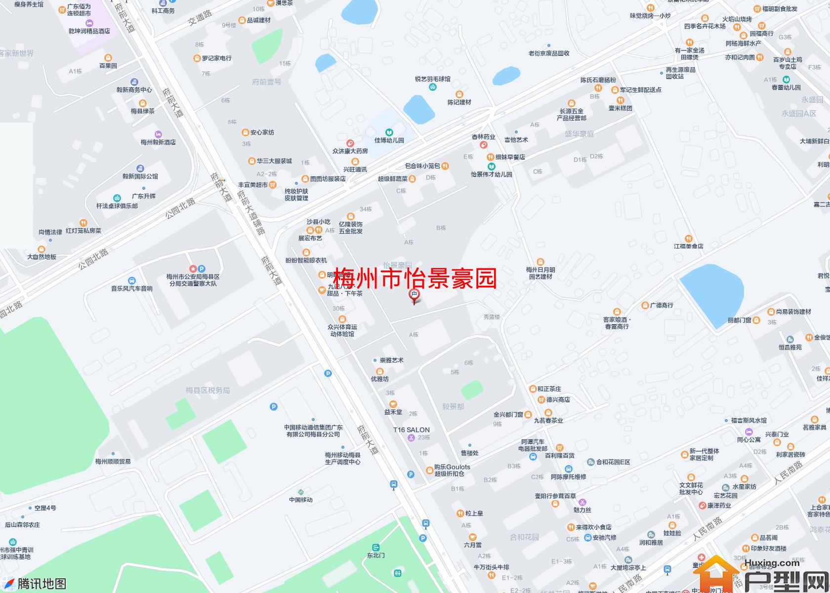 怡景豪园小区 - 户型网
