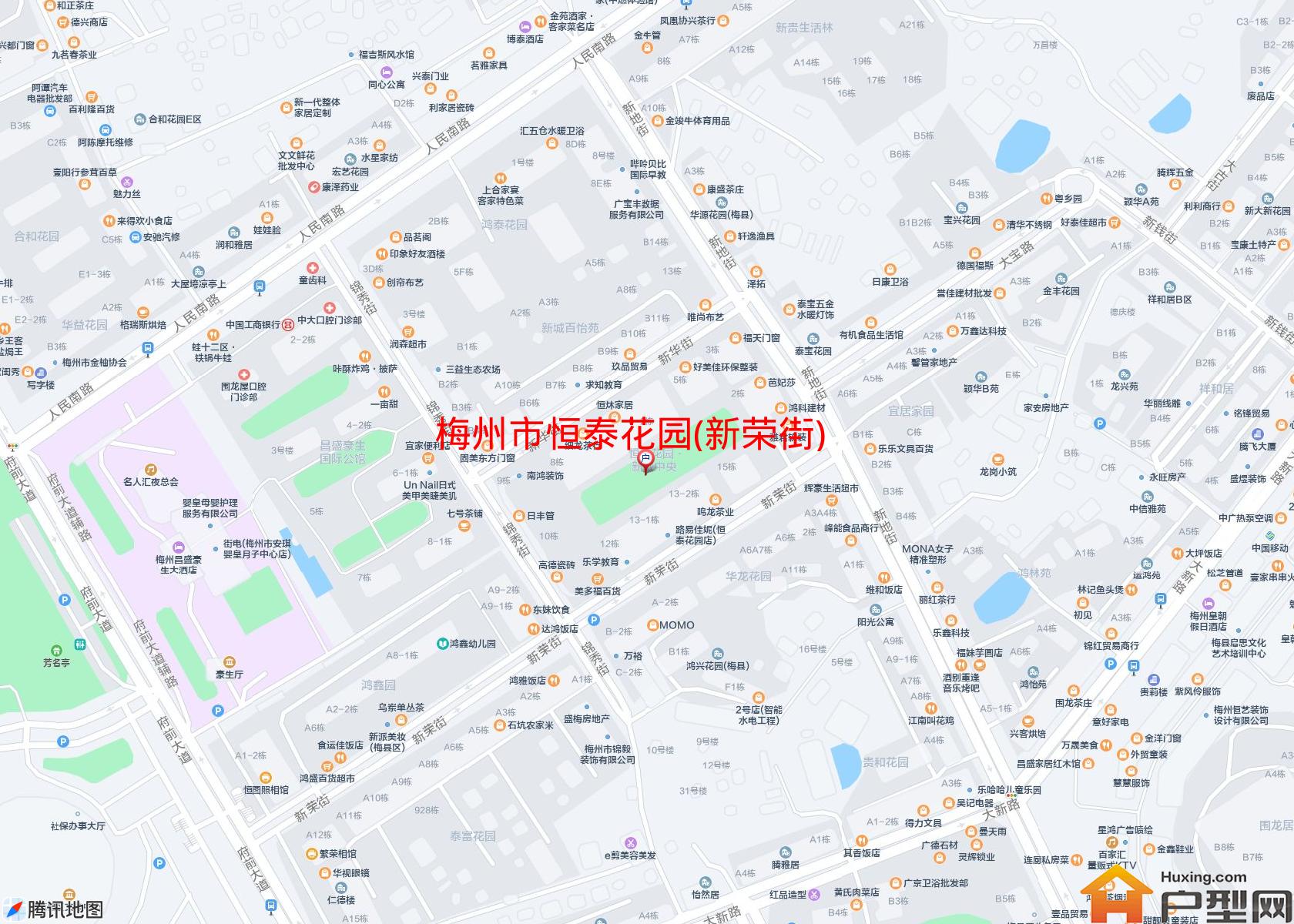 恒泰花园(新荣街)小区 - 户型网