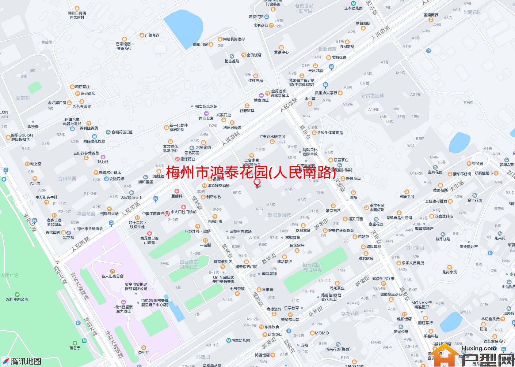 鸿泰花园(人民南路)小区 - 户型网