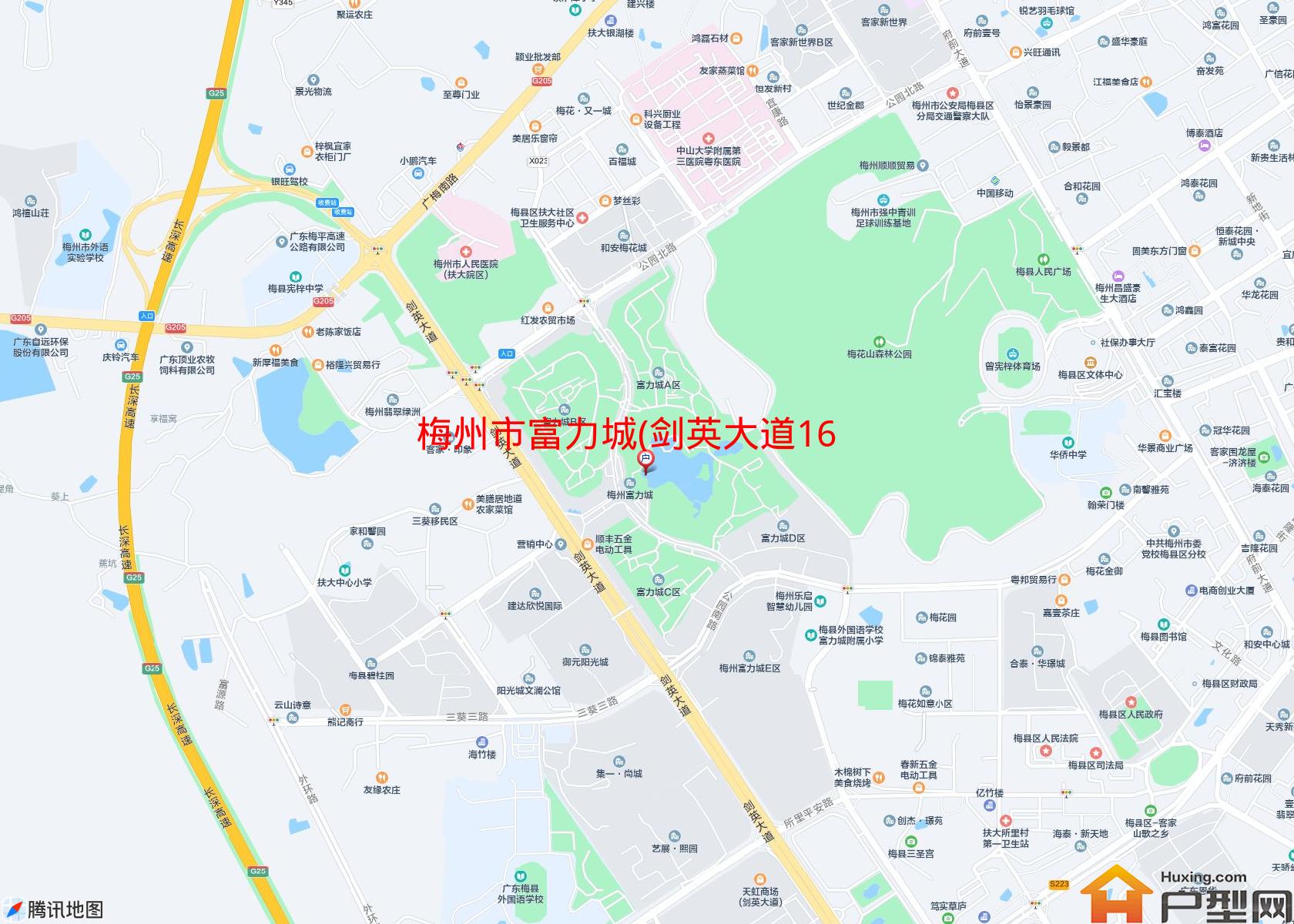 富力城(剑英大道168号)小区 - 户型网