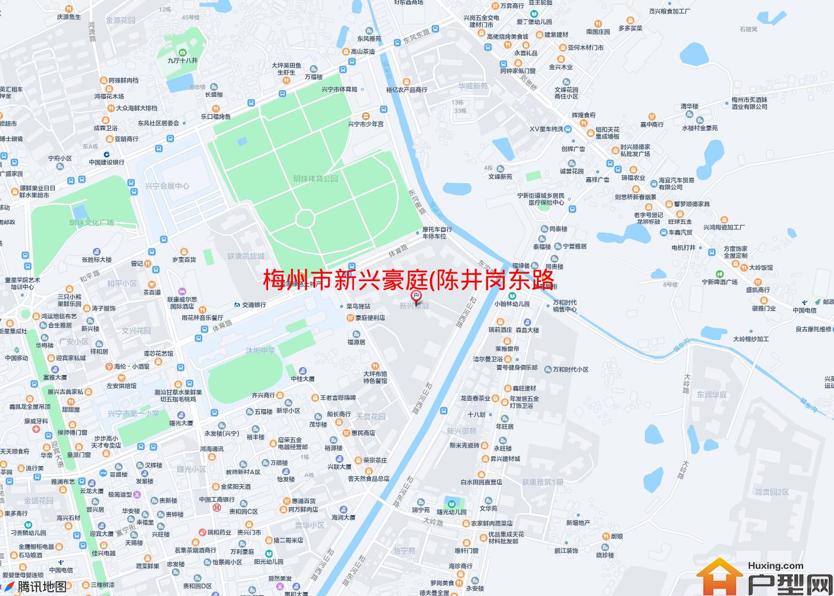 新兴豪庭(陈井岗东路)小区 - 户型网