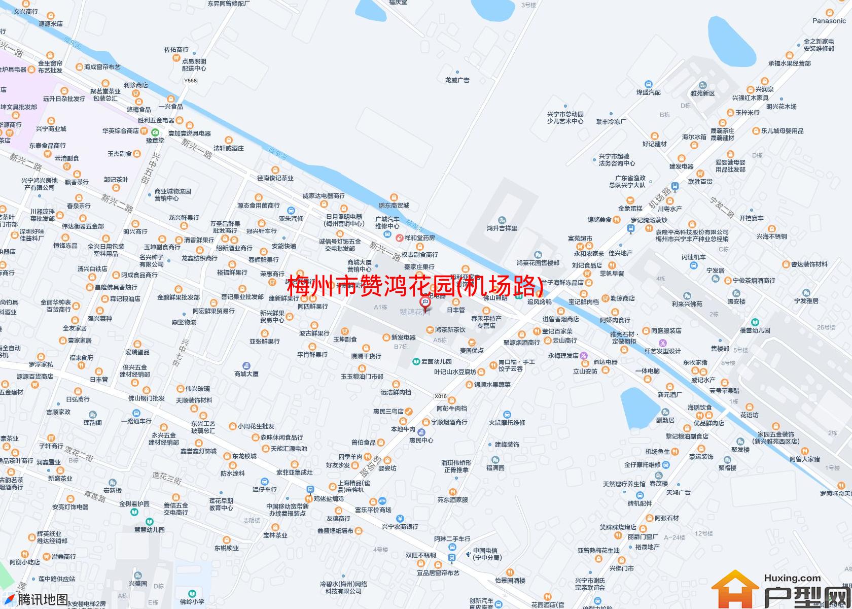 赞鸿花园(机场路)小区 - 户型网