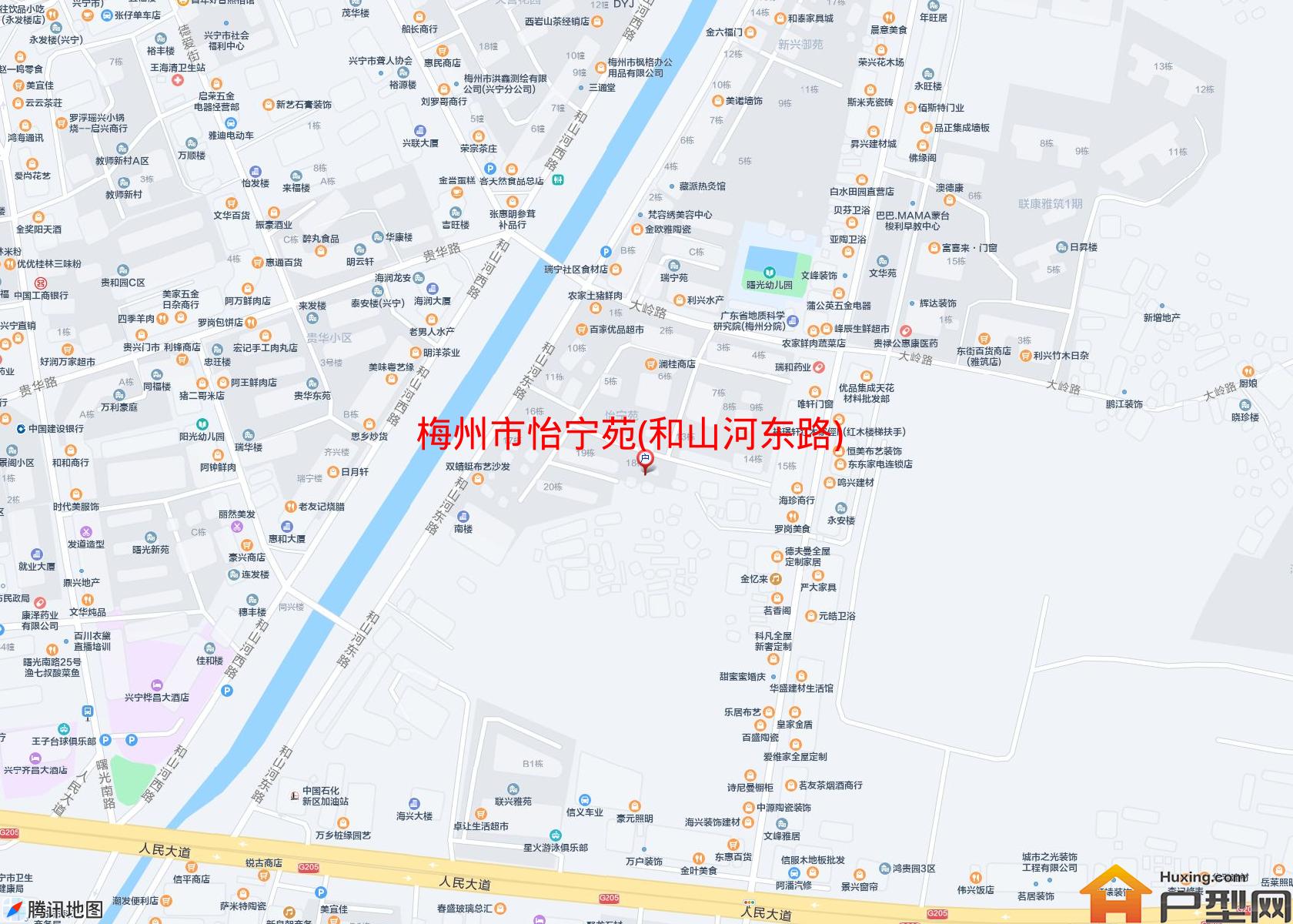 怡宁苑(和山河东路)小区 - 户型网