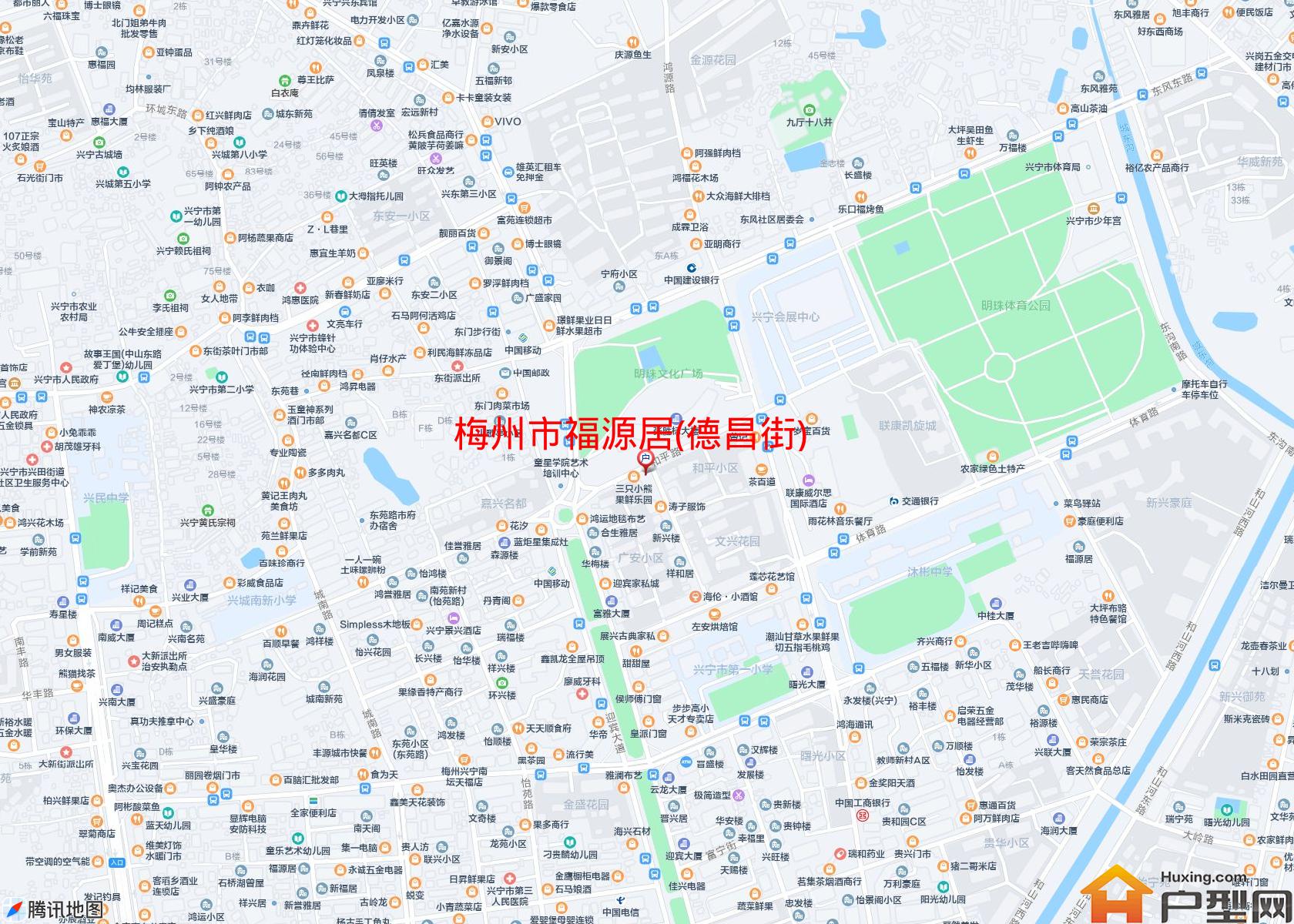 福源居(德昌街)小区 - 户型网
