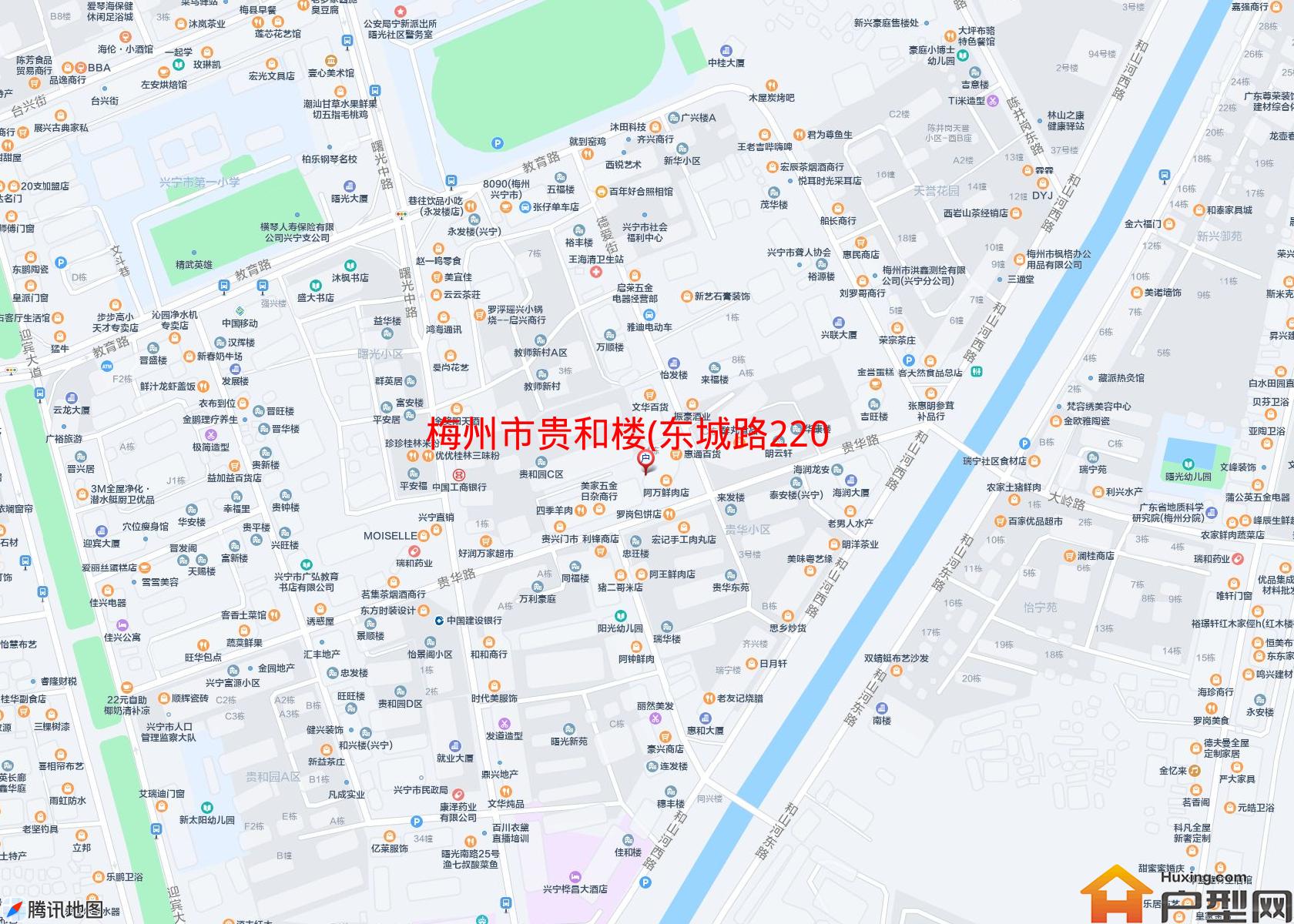 贵和楼(东城路220号)小区 - 户型网