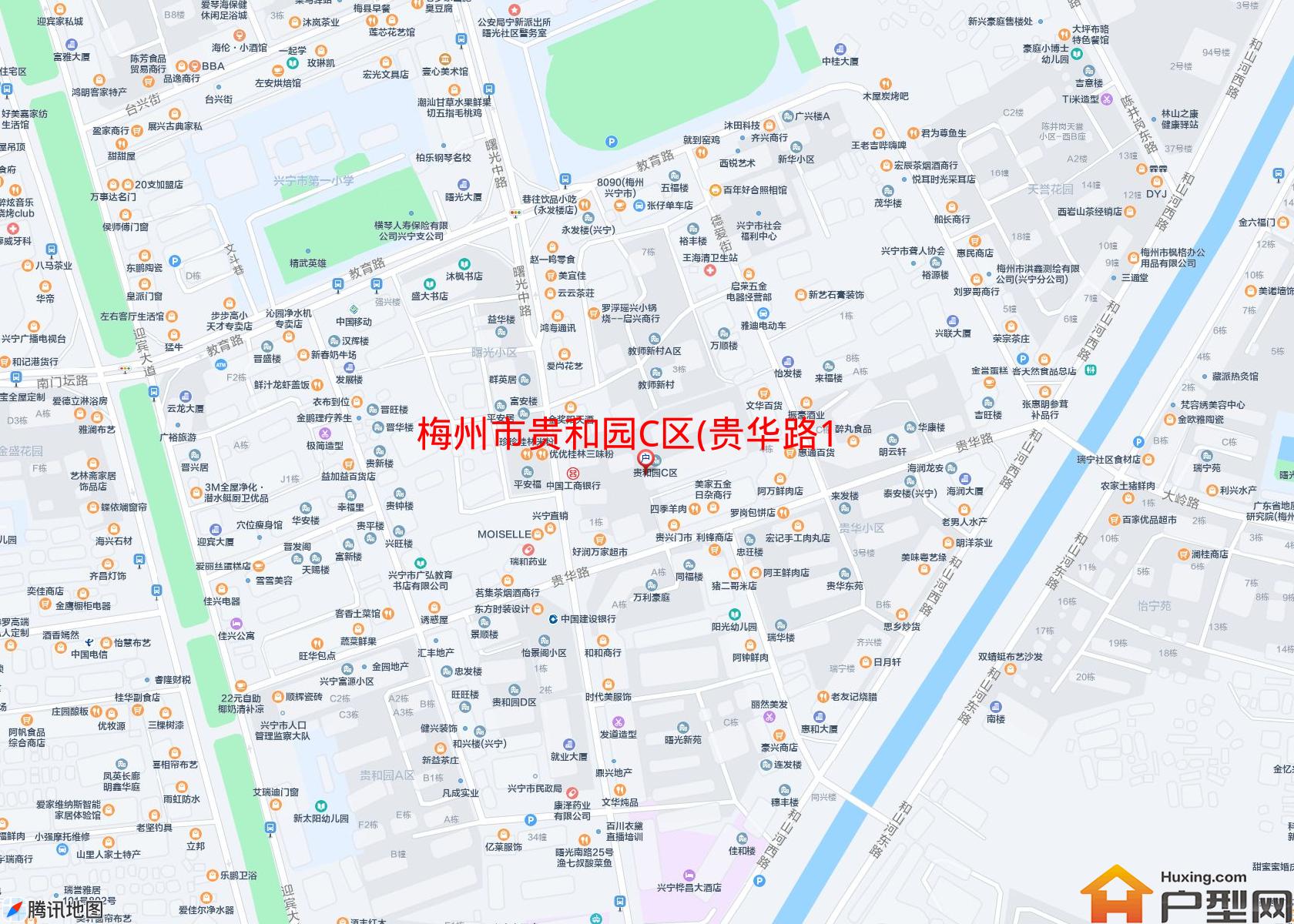 贵和园C区(贵华路112号)小区 - 户型网