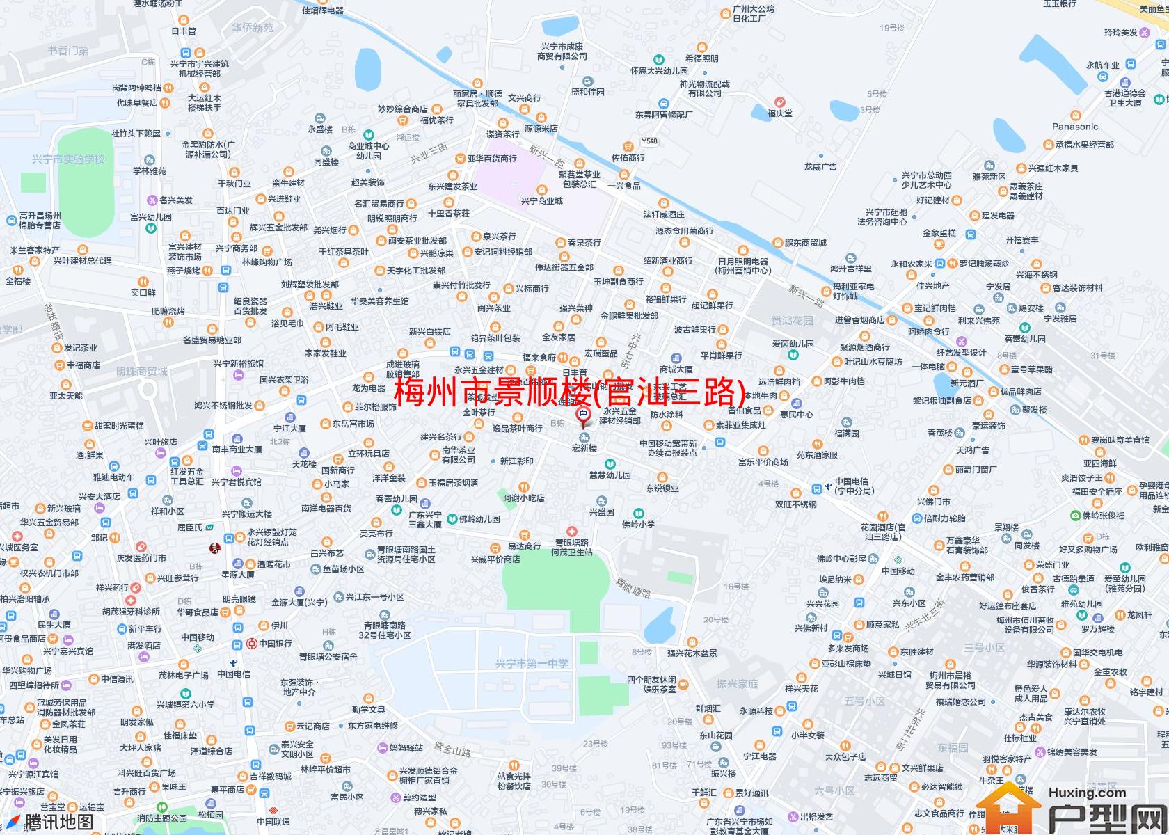景顺楼(官汕三路)小区 - 户型网