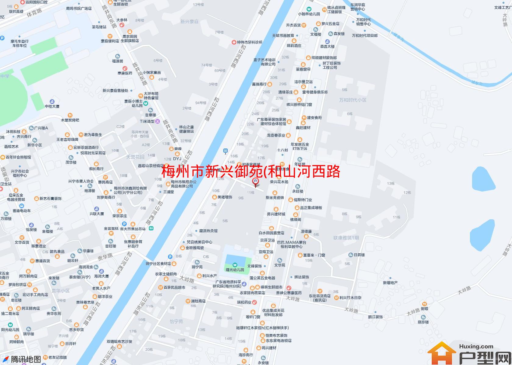 新兴御苑(和山河西路)小区 - 户型网