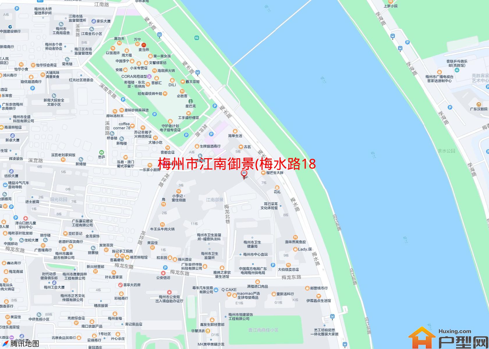 江南御景(梅水路18号)小区 - 户型网