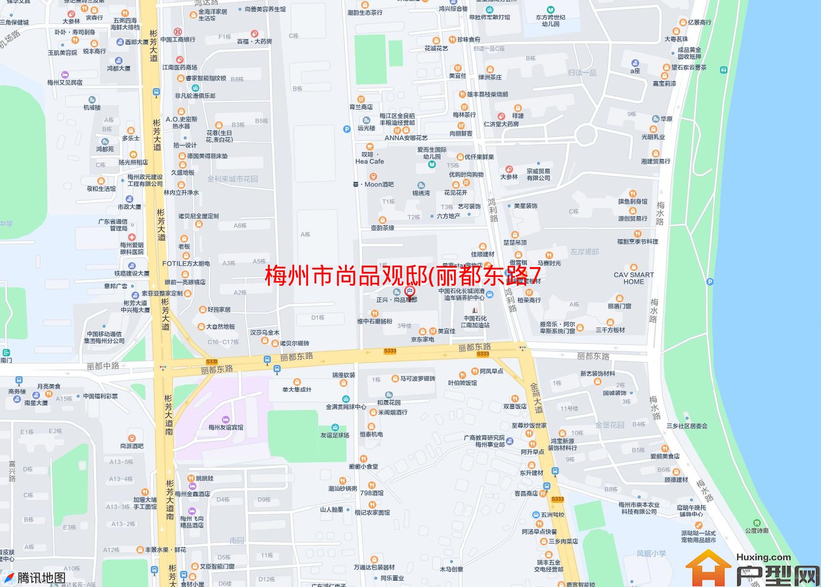 尚品观邸(丽都东路7号)小区 - 户型网