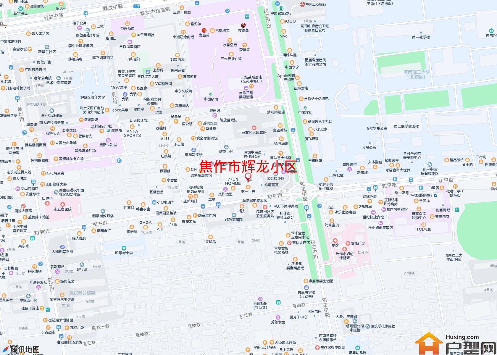 辉龙小区小区 - 户型网