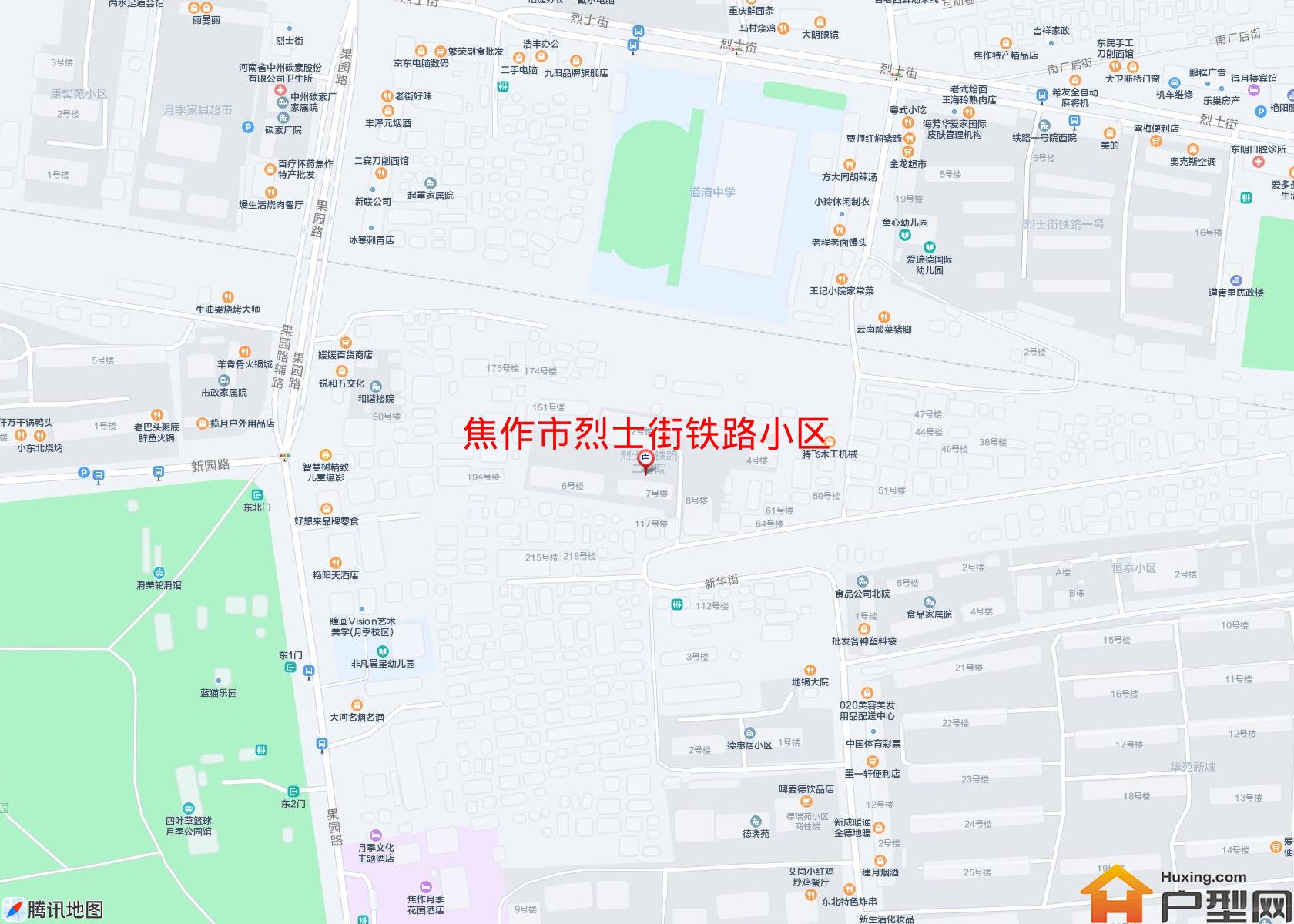 烈士街铁路小区小区 - 户型网